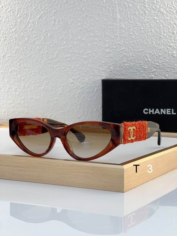 Chanel Sunglasses 1720